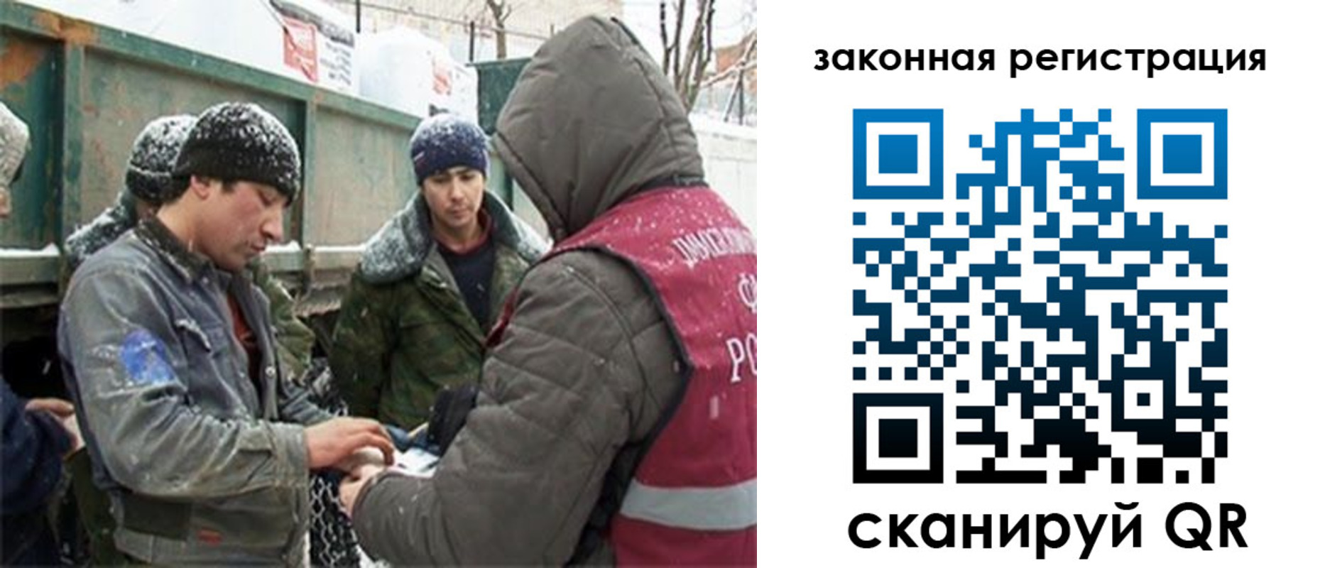 пропишу в квартире в Железногорск-Илимском